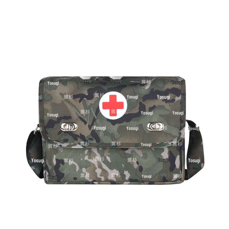 Yishan Outdoor Training Emergency Kit