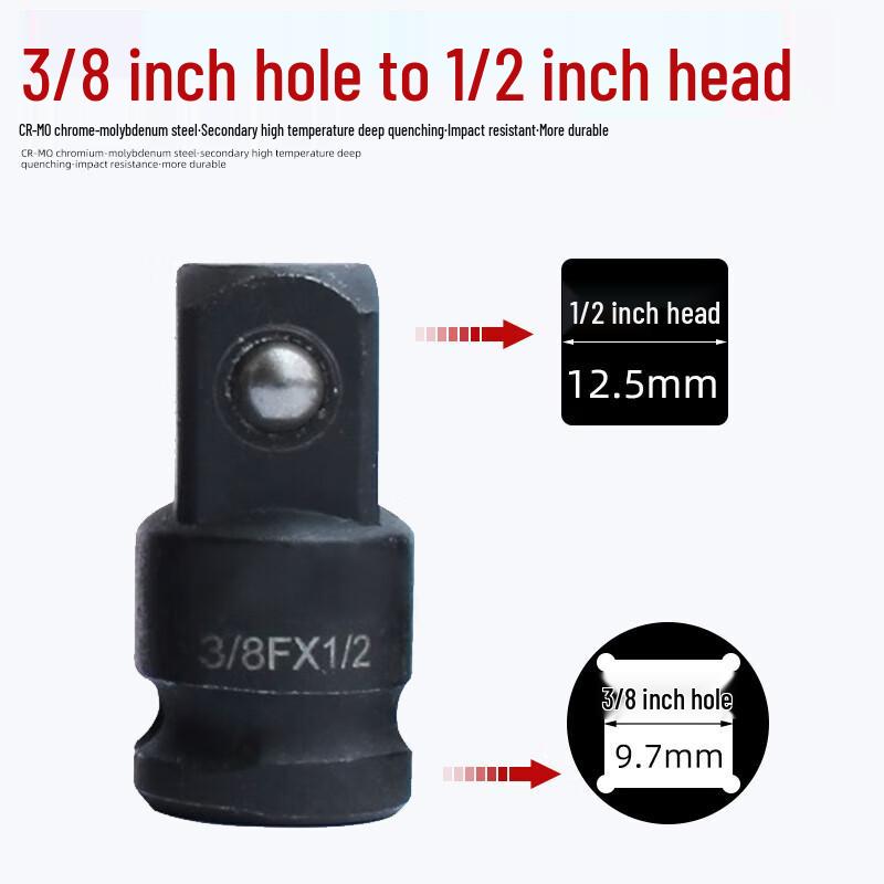 

Pneumatic Wrench Adapter Set