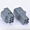automotive connectors 4 Pin Automotive Connectors PB625-04127 PB621-04120 Male Female Wiring Connector Adapter Wire Docking Socket easy