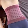 [Soft Fleece Waist Wrap] Adjustable Women's Warm Belt - Soft Fleece Lining, Four Seasons Waist Wrap | Lower Back & Abdominal Support for Office, Yoga