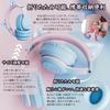 Cat Ear Wireless Headphones, Bluetooth 5.1 Noise Cancelling Headphones, Dual-Use Wired and Wireless, Cat Ear Headphones with LED Lights, Sparkling