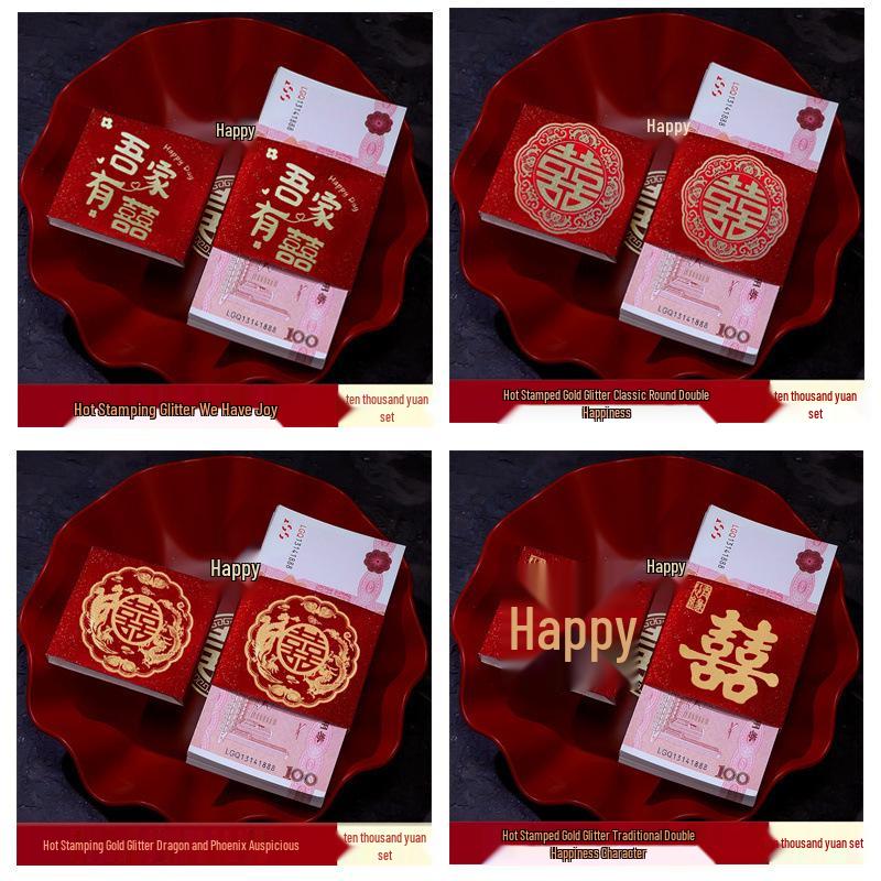 Double Happiness Red Envelope for Wedding or Betrothal Gift