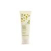 Lentz Vitamin Tree Chamomile Baby Intensive Care Diaper Cream 75ml
