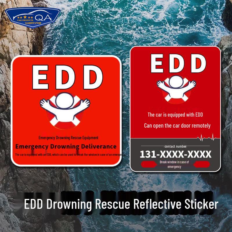 Drowning Emergency Reflective Car Sticker for Rear Window Small Reflective Version 1