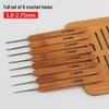 Carbonized Bamboo Crochet Yarn & Knitting Tool Set with Extra-Fine Old-Fashioned Bamboo Handle Set