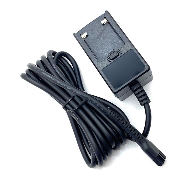 Power Adapter for Hair Clippers Electric Hair Trimmer Charger for Home and Professional Use Home Haircut Accessory