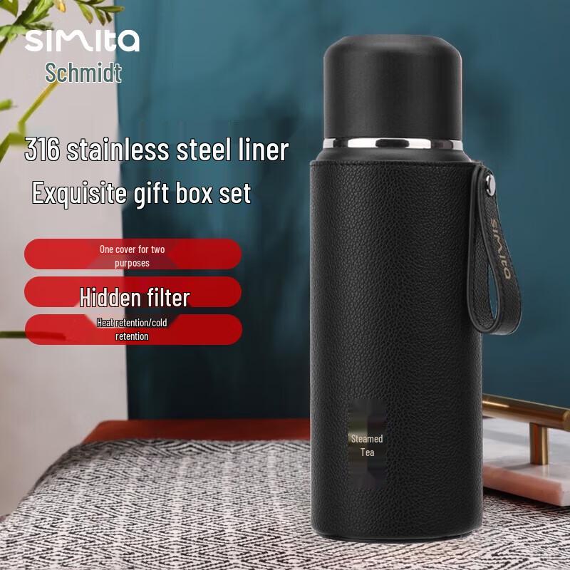 Simita 316 Stainless Steel Vacuum Insulated Mug