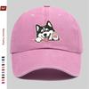 Pc Cute Husky Cartoon Printed Baseball Cap Casual Fashion Printed Trucker Sun Hat Comfortable Lightweight Papa Hat Dad Mom B