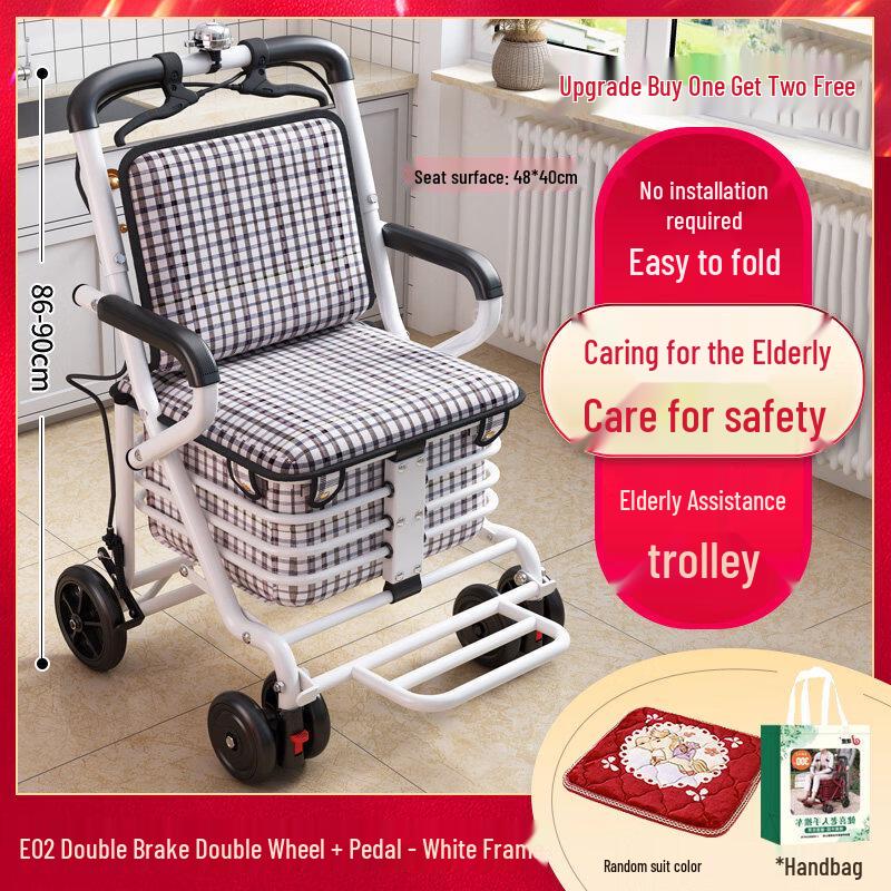 Chengyang E2 Foldable Mobility Walker for Seniors