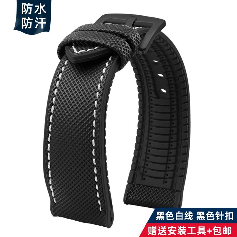 20mm 21mm 22mm 23mm 24mm universelles Nylon FKM-Gummi Unterarmband Wasserdichtes Uhrenarmband für Omega IWC SEIKO Uhr Herrenarmband
