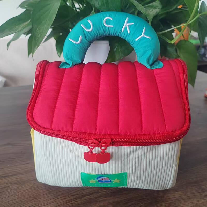 Cute House Large Capacity Cosmetic Bag One Size