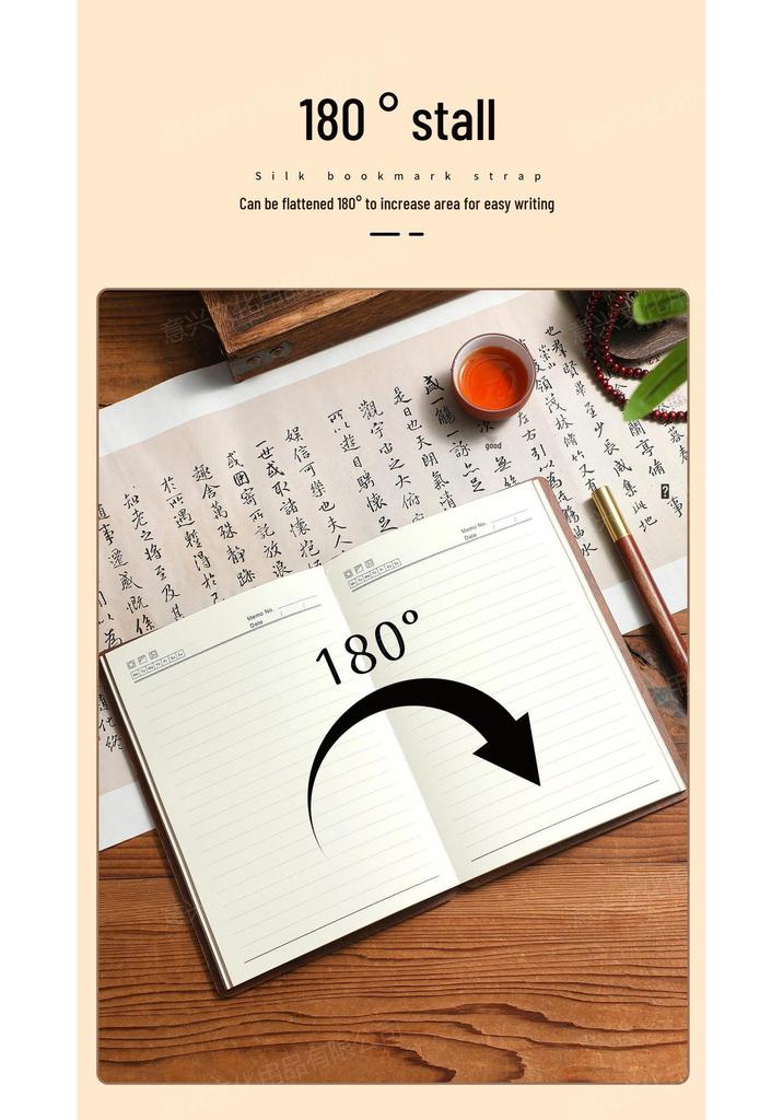 Chinese Style Gift Set: A5 Notebook, Bamboo Insulated Cup, USB Flash Drive, Engraved Gift Box