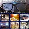 Gran Walker Second Instant Automatic Photochromic UV Suitable for Women and Ideal for and [Gran Walker] 0.1 Sunglasses, Unisex, Polarized, Protection,