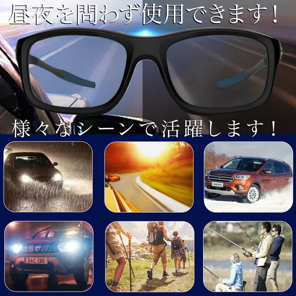 Gran Walker Second Instant Automatic Photochromic UV Suitable for Women and Ideal for and [Gran Walker] 0.1 Sunglasses, Unisex, Polarized, Protection,