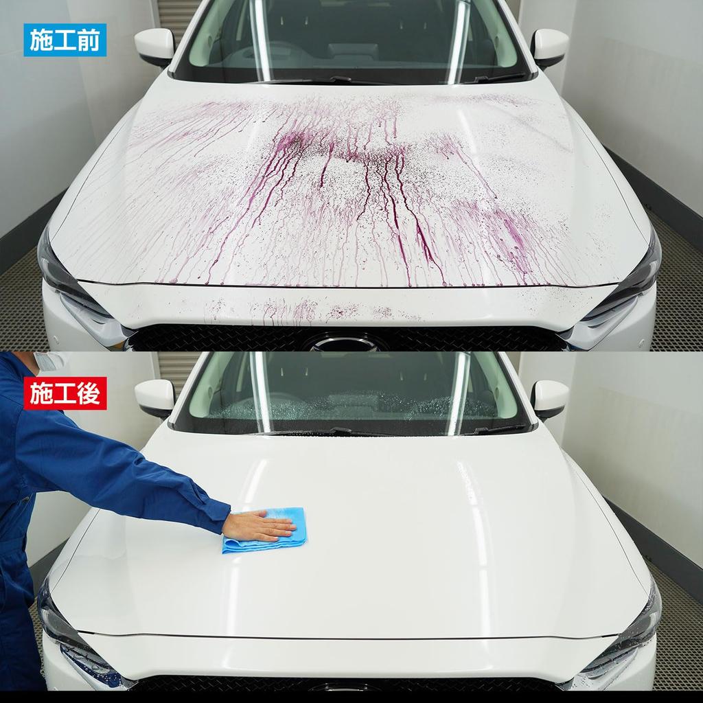 BPRO Car Body Cleaner Iron Powder Remover 500ml Low Odor Car Wash Commercial Use BCQ-116-1