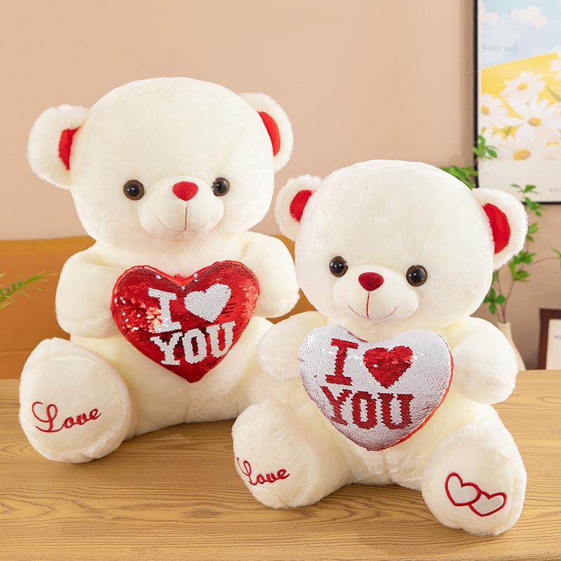 Cute Glowing Music Bear Plush Toy Valentine's Day Confession of Love Bear Doll Girl Birthday Gift