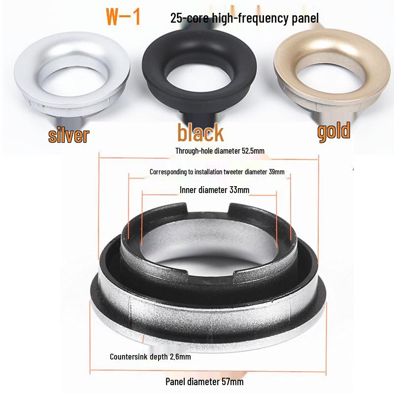 

Neodymium Iron Boron Treble Unit: 19-core & 25-core Speaker Horn Panel with Fixing Plate & Coil