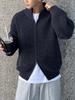 Veste Cardigan Tricotée pour Homme Rétro Coréenne à Col Montant