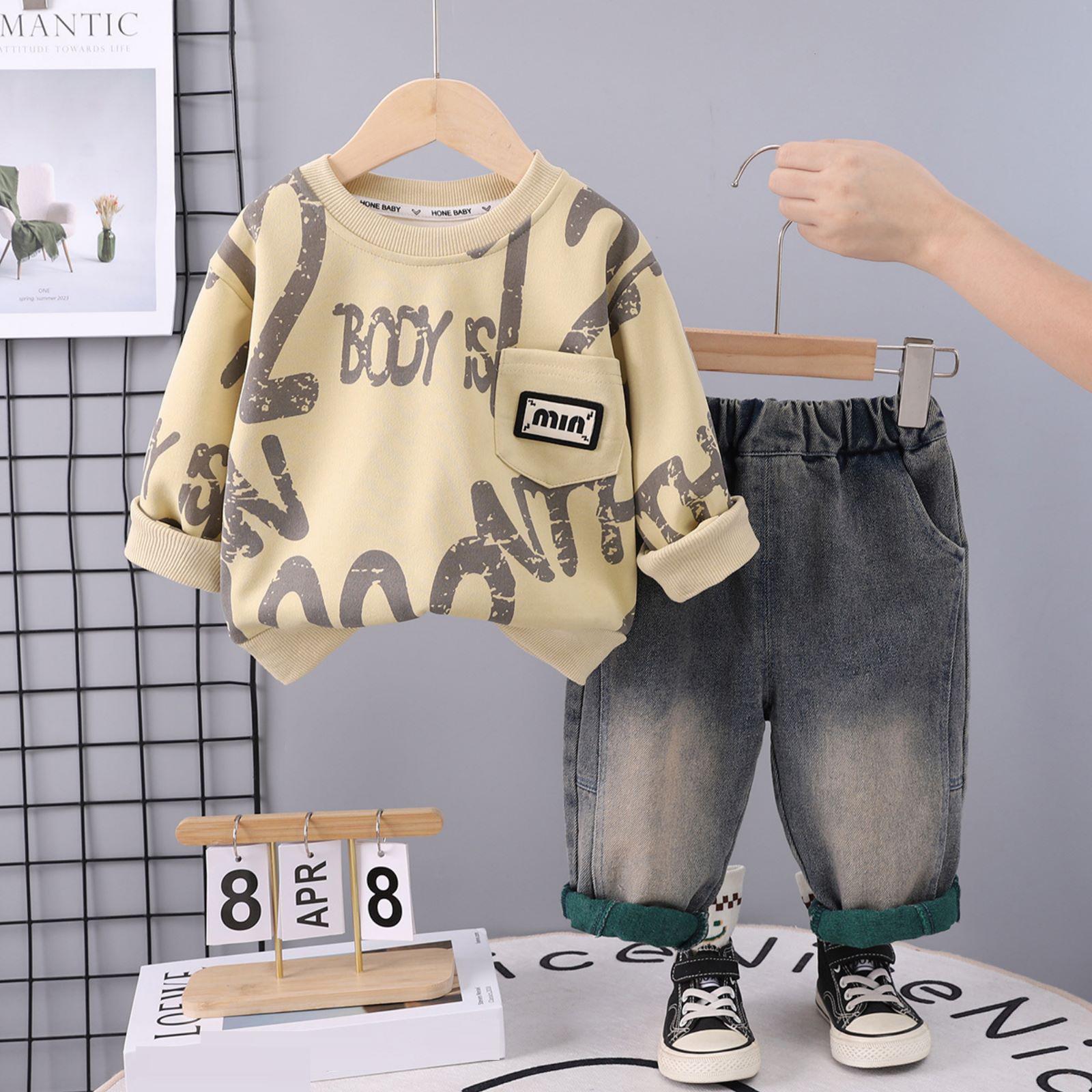 

Kids Casual Long-Sleeve Set, Comfortable Daily Wear Outfits 120 жёлтый