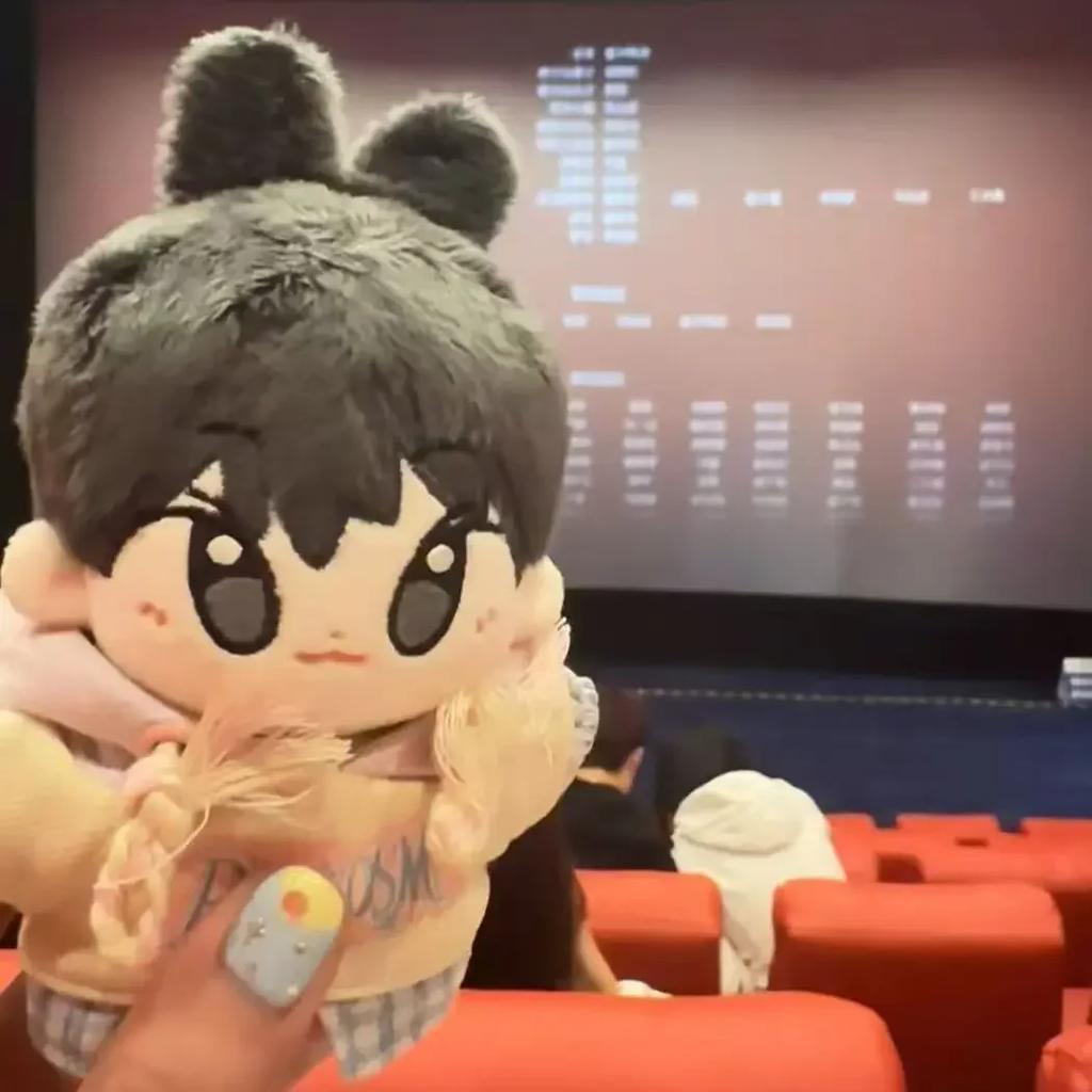Korean Men'S Team Idol 10Cm Doyoung Cartoon Plush Doll Keychain Lovely Backpack Pendent Fans Gifts Collection Send Friends Gift