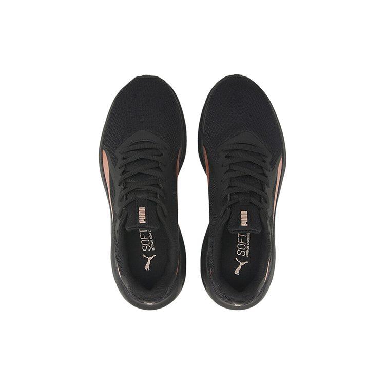 PUMA Twitch Runner 'Black Rose Gold' Women's 376289-06