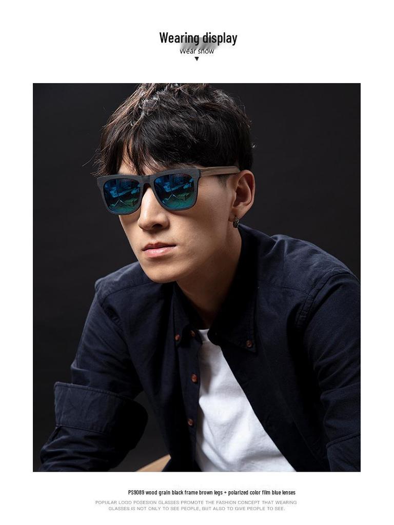 Retro Korean Style Cat Eye Sunglasses for Women - Small Pepper Design with Large Frame and Polarized Lenses