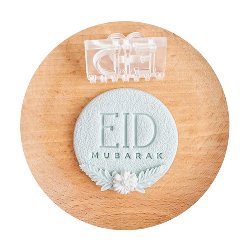 Food Grade Acrylic Eid Mubarak Fondant Cookie Stamp Heat Resistant Baking Mold for Dessert Practical Home Baking Tool