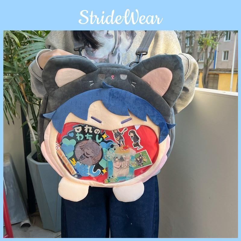 Papergames Plush Itabag Backpack With Mobile Storage For Kids Fashion Gifts