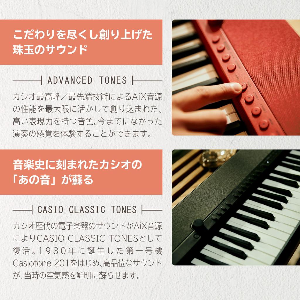 CASIO Electronic Keyboard Casiotone RD favorite keyboard with tones that you can easily carry around CT-S1 (Red) Harami-chan's 61-key high-quality