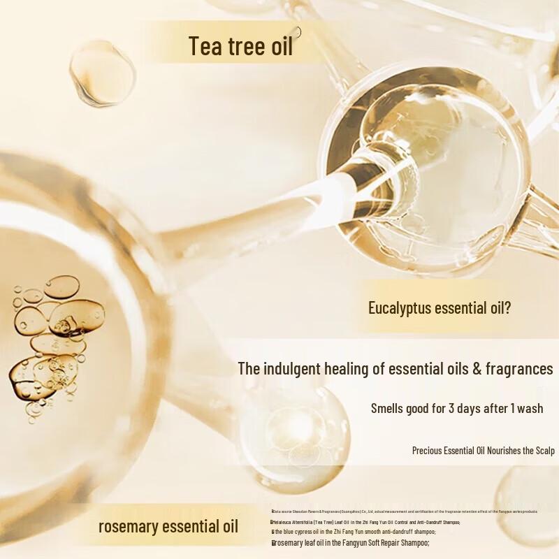 Shu Lei Lavender Moisturizing Shower Gel 500g