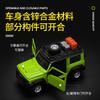 CCA 1:32 Suzuki Jimny 4th JB64/JB74 DIY Off-road Modified Kit Version Alloy Metal Diecast Model Car Home Decoration Collectibles