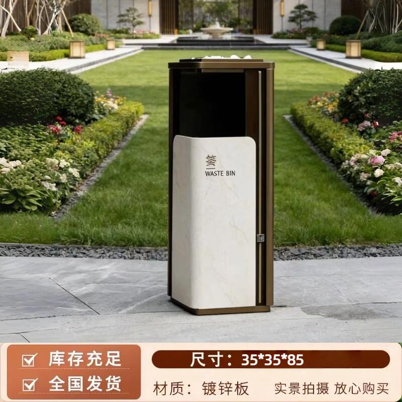

Outdoor Stainless Steel Recycling Bin