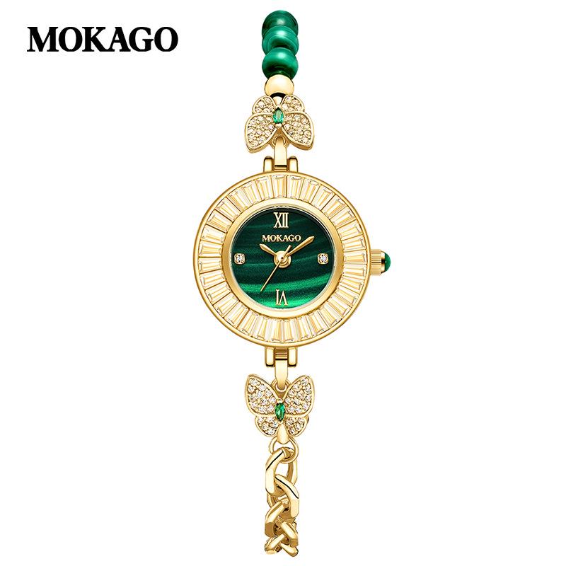 Mokaka Elegant Butterfly Women s Watch - Waterproof, Mother-of-Pearl, Diamond Inlay, Roman Numerals Bracelet