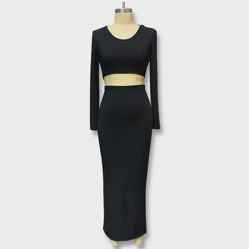 2023 Autumn/Winter Women's Solid Color Knitted Two-Piece Set: Round Neck Top & Long Sleeve Slit Skirt