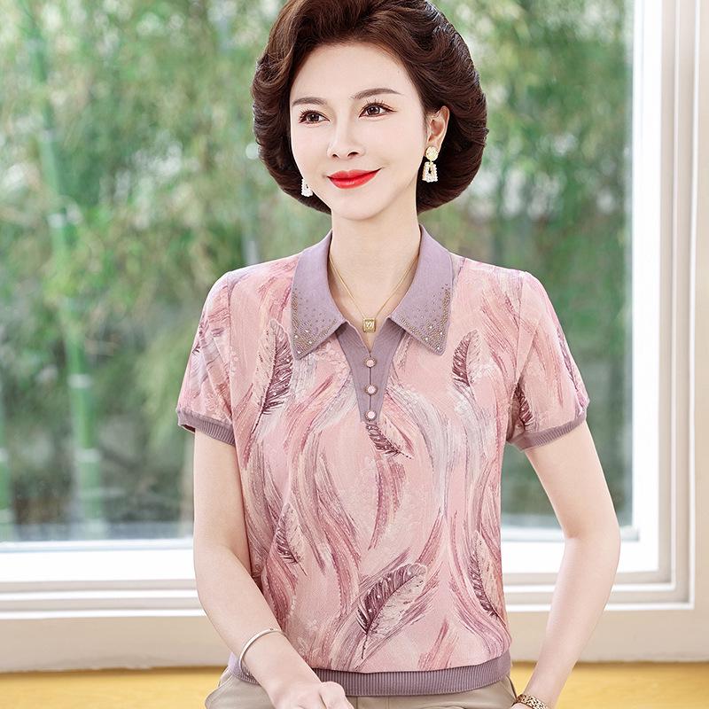 Mid-aged Mom Summer Ice Silk Short-Sleeve Lapel Top - Stylish & Loose for Middle-Aged Women