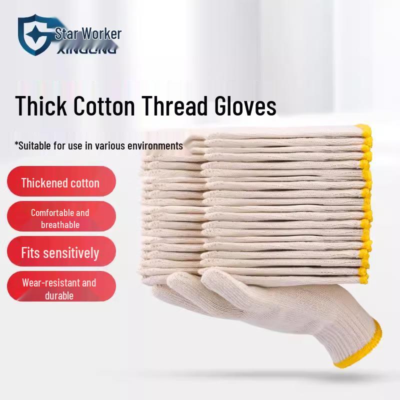 Xinggong Heavy-Duty Cotton Work Gloves (100 Pairs)