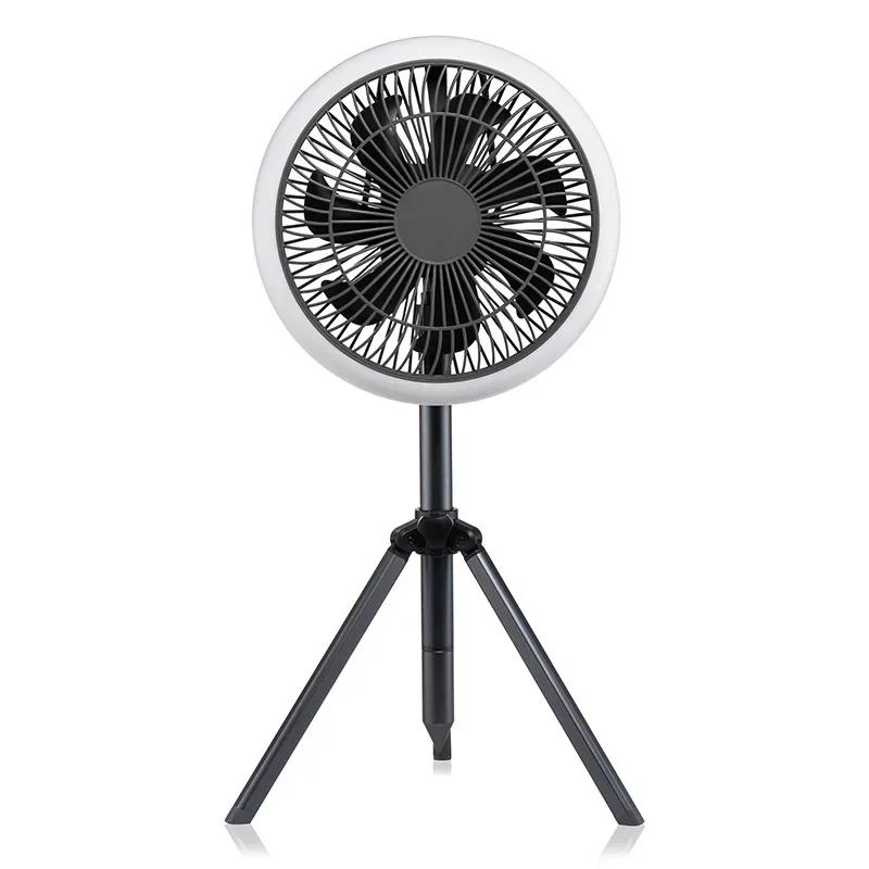 DurableOutdoor Camping Tripod Electric Fan Light Multifunctional Ultra Long Endurance Intelligent Remote Control Portable With L
