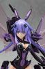 Hyperdimension Neptunia Purple Heart scale PVC painted finished (1/7 product)