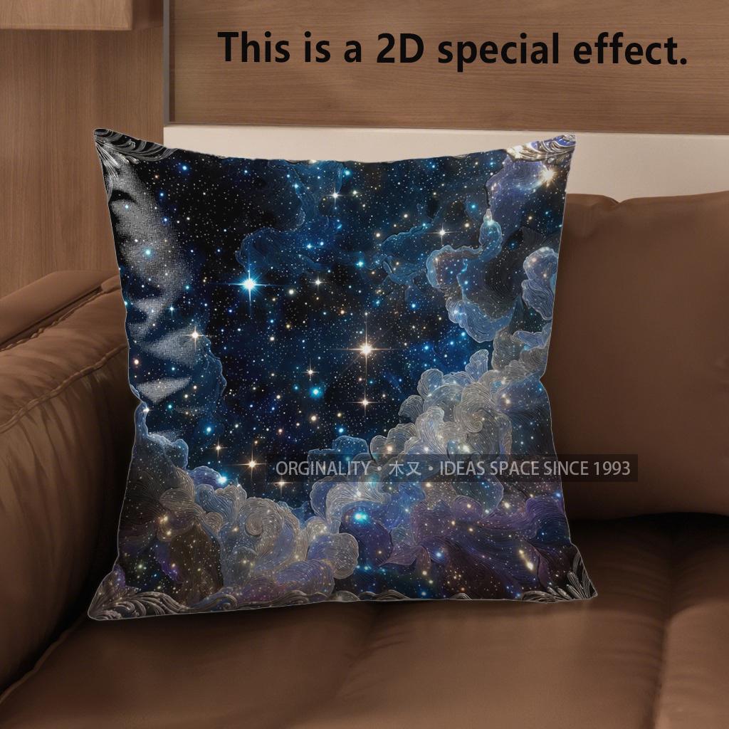 2D Starry Night Sky Patterned Throw Pillow Covers Pattern Cushion Cover Suitable For Sofa Bedroom Car Pillow Cover