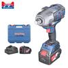 Dongcheng 20V Bezszczotkowa Klucz Udarowy Akumulatorowy Wtyczka CN (adapter w zestawie)