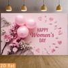 2D Happy Women's Day Pink Banner - Floral & Heart Backdrop for Women's Day Photoshoot