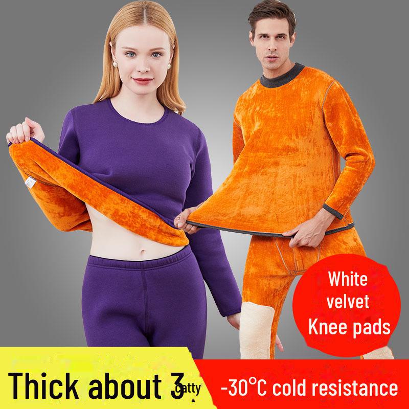 Men's and Women's Plus Velvet Thick Thermal Underwear Suit for Middle-aged and Elderly - Solid Color Winter Set