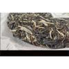 Yunnan 2022 Tea Iceland Laozhai First Spring Reserve Pu'er Raw Tea 357g Cake Tea