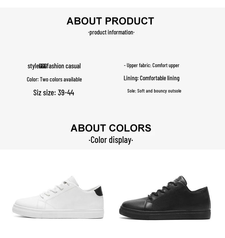 Frühjahr 2026 Herren Übergröße Koreanischer Stil Vielseitige Weiße Skateschuhe - Lässige und Trendige Sport-Sneaker
