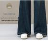 Women's 2024 Retro High-Waisted Wide-Leg Denim Bell Bottoms for Spring/Autumn