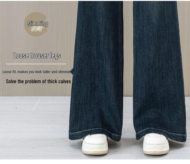Women's 2024 Retro High-Waisted Wide-Leg Denim Bell Bottoms for Spring/Autumn