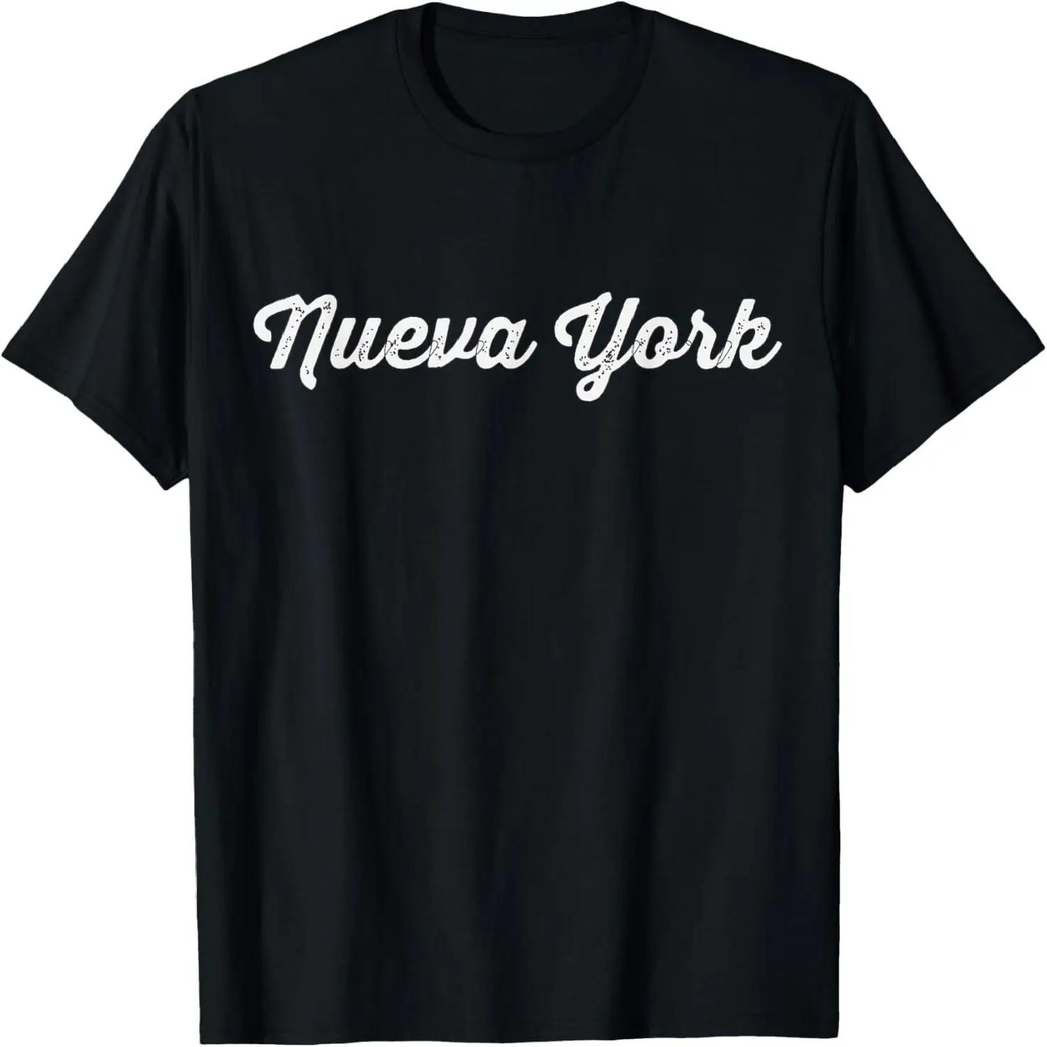 Spanish New York - Nueva York T-Shirt XXXXL