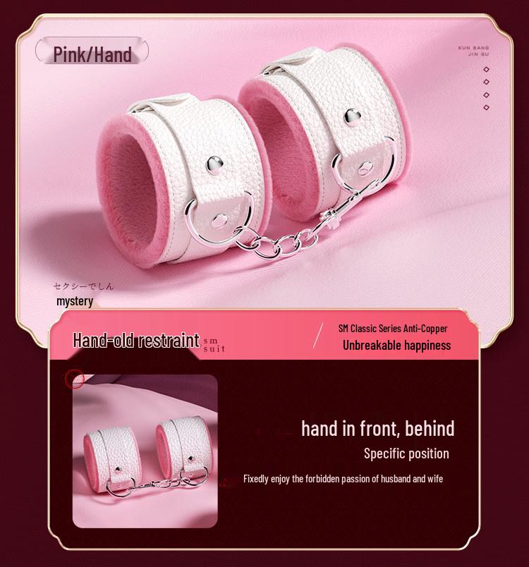 SM Erotic Restraint Set: Gag, Nipple Clamps & Binding Toys
