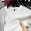 Men's Bamboo Jacquard Ice Silk T-Shirt - 2025 Summer, Breathable & Cool Short Sleeve Top