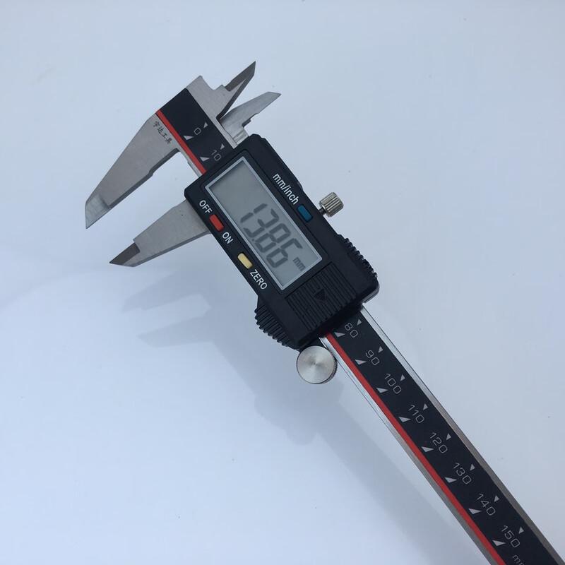 BeiYou 0-150mm Digital Stainless Steel Caliper CN plug (adapter included)